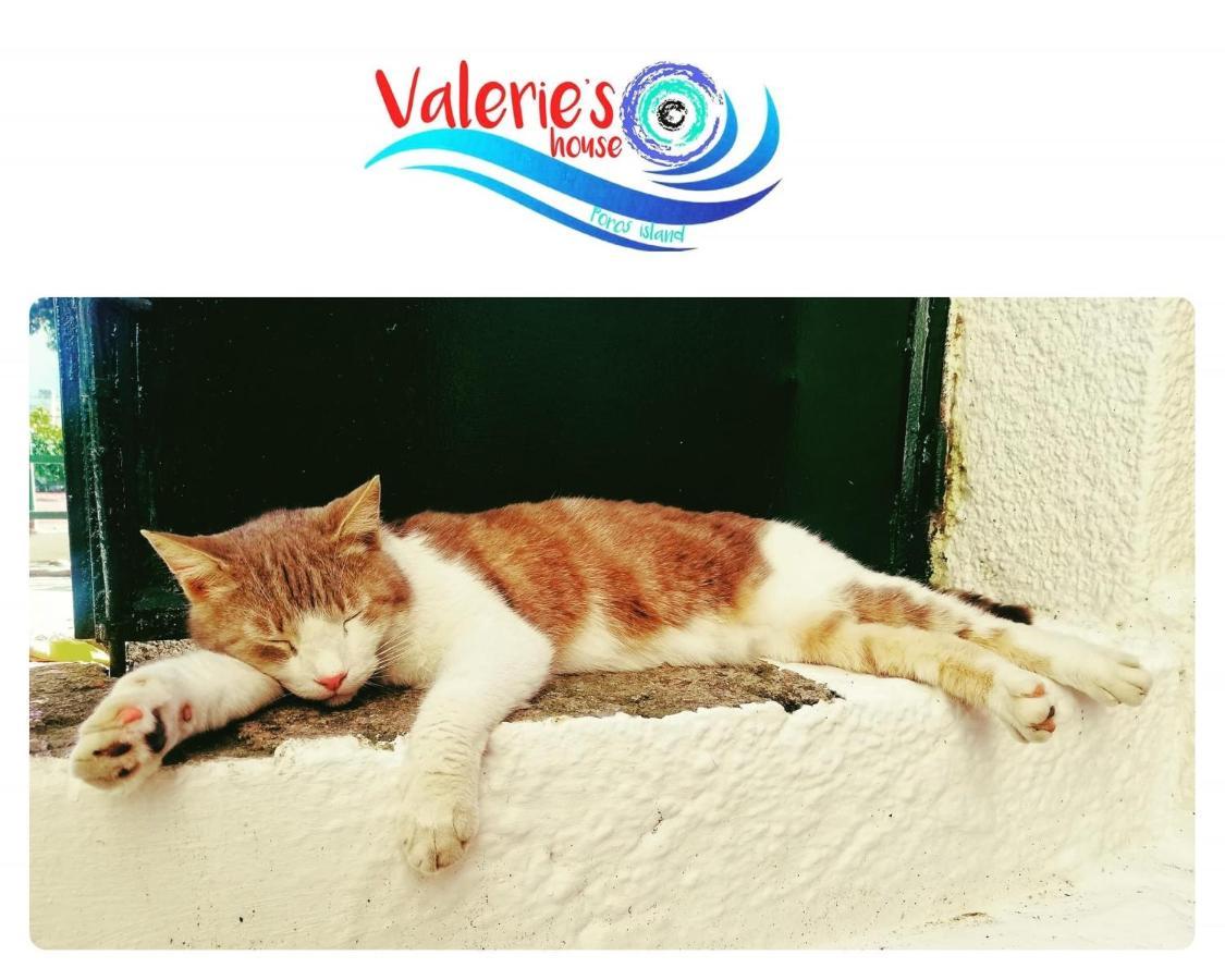 شقة Valerie'S House Poros Town المظهر الخارجي الصورة